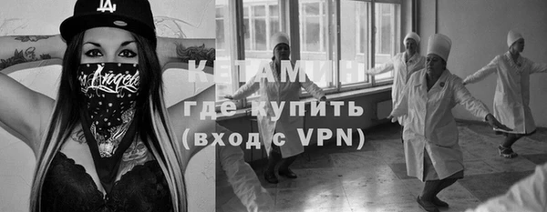 скорость mdpv Новодвинск