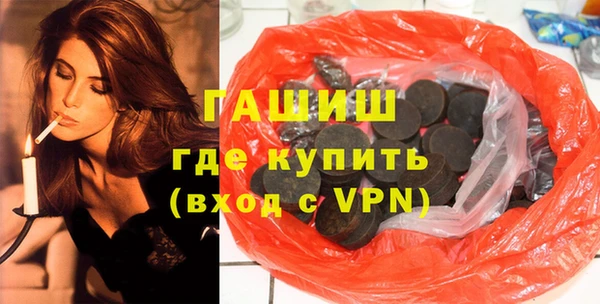 скорость mdpv Новодвинск
