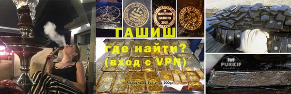 кристаллы Тихвин