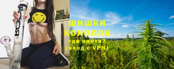 скорость mdpv Новодвинск