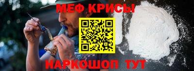 твердый Аргун