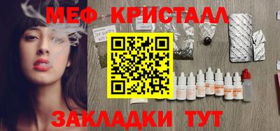 твердый Аргун
