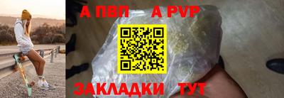 твердый Аргун