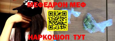 твердый Балаково