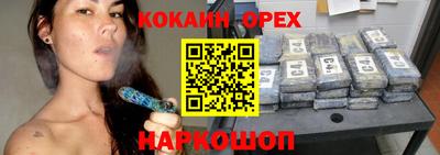 твердый Балаково