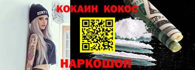 MDMA Premium VHQ Апрелевка