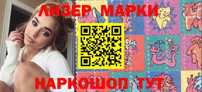 MDMA Premium VHQ Апрелевка