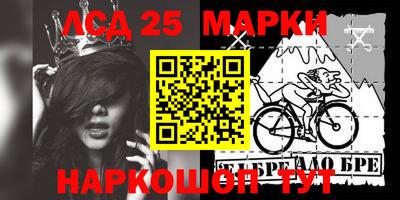 MDMA Premium VHQ Апрелевка