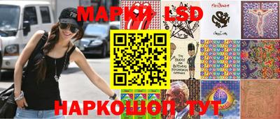 первитин Балашиха