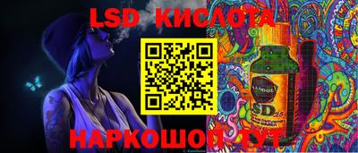 твердый Балаково