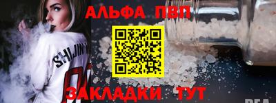 твердый Аргун