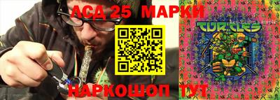 первитин Балашиха