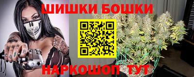 винт Балахна