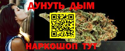 ешки Бийск