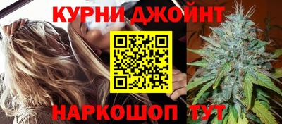 винт Балахна