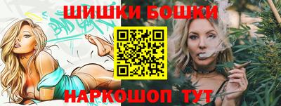 MDMA Premium VHQ Апрелевка