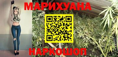 твердый Аргун