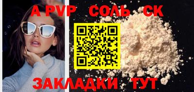 твердый Аргун