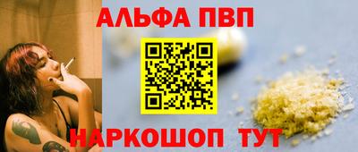 MDMA Premium VHQ Апрелевка