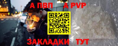 твердый Аргун