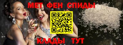 кокаин Апшеронск