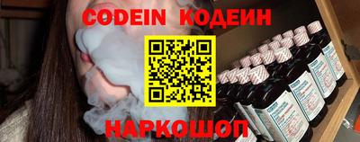 MDMA Premium VHQ Апрелевка