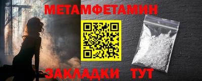 MDMA Premium VHQ Апрелевка