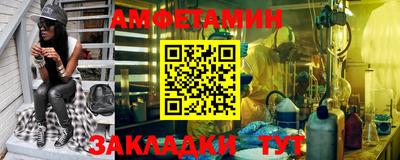 MDMA Premium VHQ Апрелевка