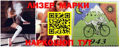 MDMA Premium VHQ Апрелевка