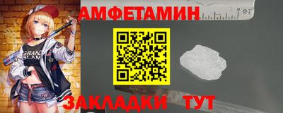 твердый Аргун
