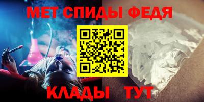 кокаин Апшеронск