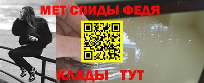 MDMA Premium VHQ Апрелевка