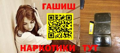 первитин Балашиха