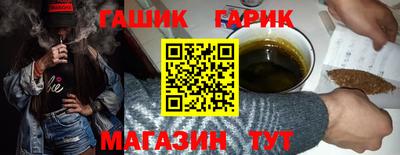 MDMA Premium VHQ Апрелевка