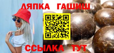 первитин Балашиха