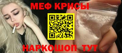 MDMA Premium VHQ Апрелевка