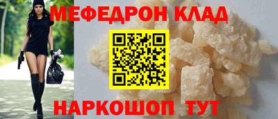 MDMA Premium VHQ Апрелевка