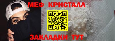марки nbome Берёзовский