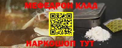 твердый Аргун