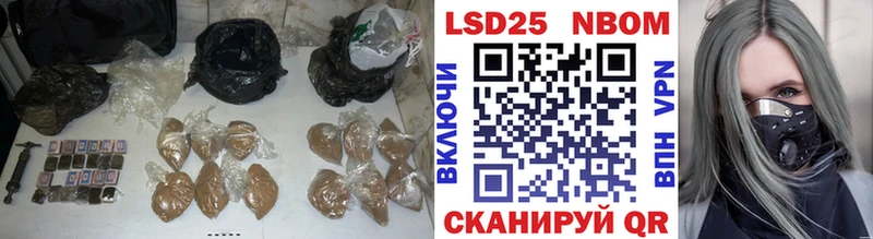 Лсд 25 экстази ecstasy  закладка  Боровичи 