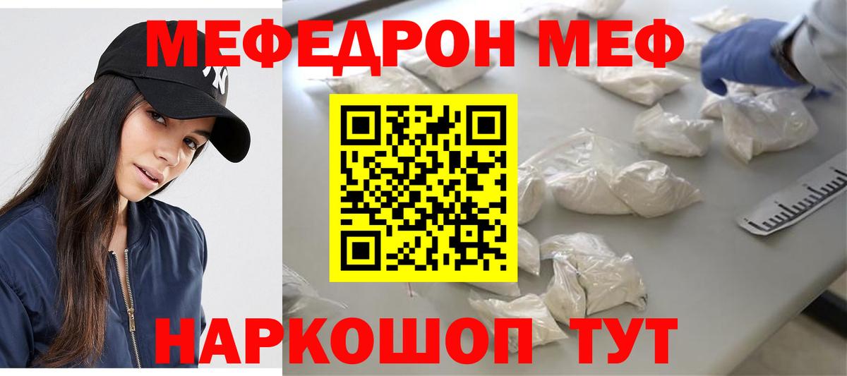 МЯУ-МЯУ  МЯУ-МЯУ  МЯУ-МЯУ VHQ  Боровичи 