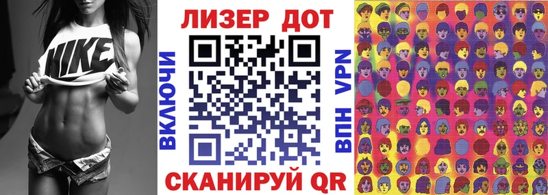где купить наркоту  Боровичи  Марки NBOMe 1500мкг 