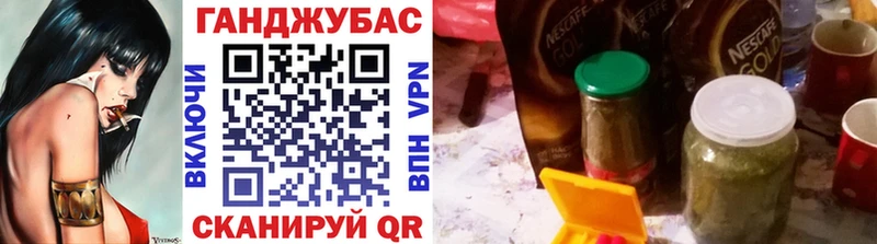 цена наркотик  Боровичи  Канабис индика 