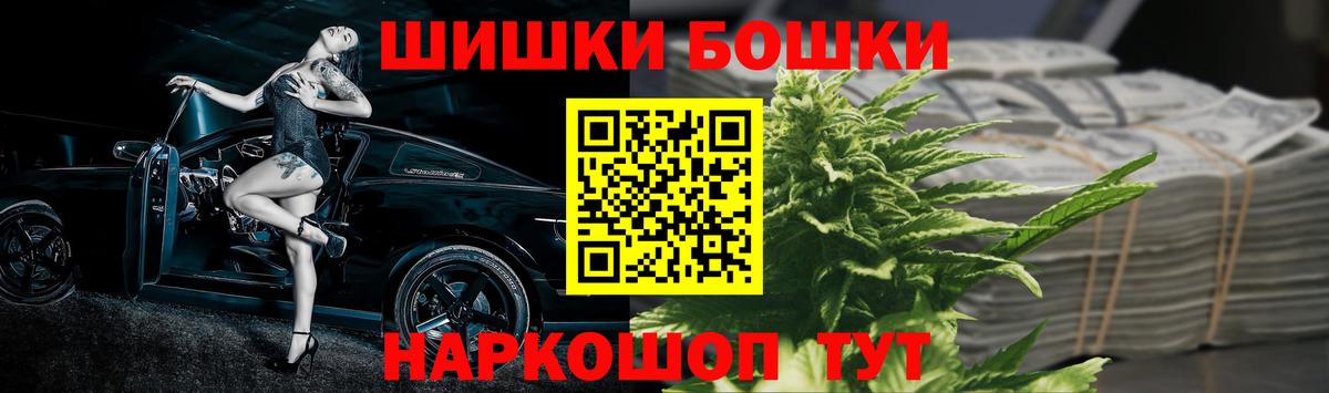 Каннабис VHQ  Шишки марихуана сатива  Канабис семена  Боровичи  Канабис марихуана 